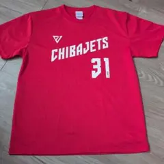千葉ジェッツ サイン入りTシャツ 2016-17シーズン】千葉ジェッツサイン