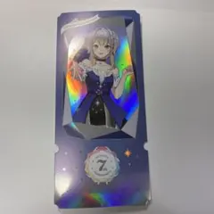 にじさんじ 7周年 特典 チケット風カード 栞葉るり