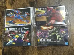 ガンプラ パッケージアートグミ3 シークレット・初代 4枚セット