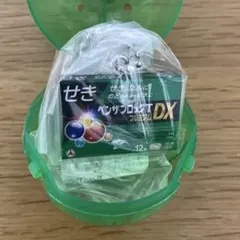 アリナミン製薬 ミニチュアチャーム ベンザブロック せき　寺西拓人　　ガチャ