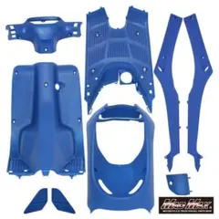 ホンダ パル AF17/ディオ AF25 純正タイプ インナー外装 ホワイト