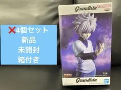 HUNTER×HUNTER Grandista -キルア フィギュア　4個セット
