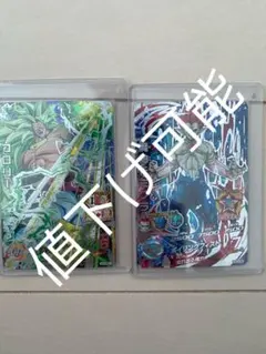 ドラゴンボールヒーローズカード