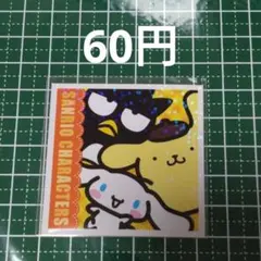 ● サンリオキャラクターズ シールコレクション No.19