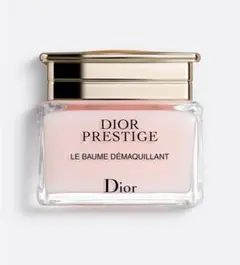 未使用　Dior ディオール プレステージル バームデマキヤント150ml