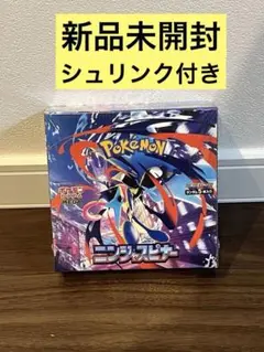 【シュリンク付き】 ポケモンカード ニンジャスピナー 1box