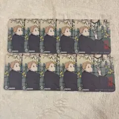 夜久衛輔　排球四季景　春ノ陣　特典　コースター