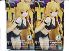 BANDAI GLITTER & GLAMOURS ToLOVEる 金色の闇