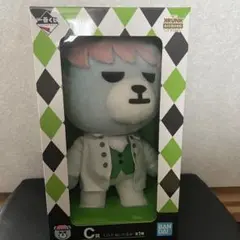 コアラ様 リクエスト 2点 まとめ商品