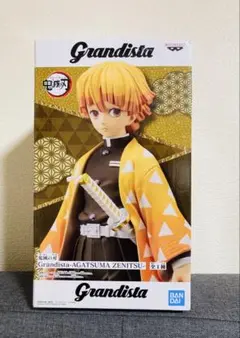Grandista-AGATSUMA ZENITSU フィギュア