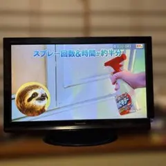 ジャンク品】☆Panasonic ハイビジョン液晶テレビ 42型 ☆ - メルカリ