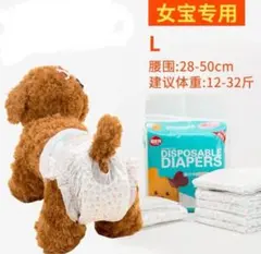 Item thumbnail for item 670f02b6-5578-49db-8117-62066d78be71