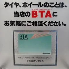 Item thumbnail for item 60dd5c32-4c5d-42cb-99e2-f53131ad9a8b