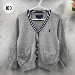 Polo Ralph Lauren グレー カーディガン ニットセーター