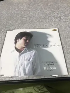 Item thumbnail for item a6fc3448-cc13-4c0f-9620-134b445391c6