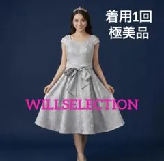 Item thumbnail for item 37880e3c-a4ef-4c8f-8512-736f39912f07