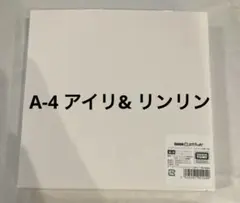 せーな様 リクエスト 2点 まとめ商品