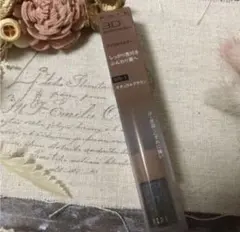 Item thumbnail for item d6e55227-fc75-4630-88b0-2d532cc6240e