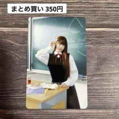 LE SSERAFIM School Days フォトカード ウンチェのサムネイル