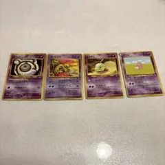 旧裏　アンノーン　ルージュラ　ネイティ　ヤドン　ポケモンカード