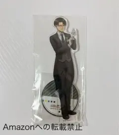 進撃の巨人　リヴァイ　アクリルスタンド　スーパーホテル　宿泊特典　アクスタ