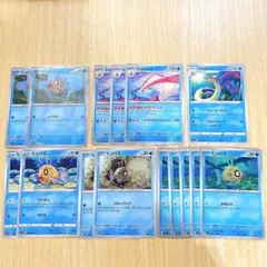 ヒンバス　進化ライン