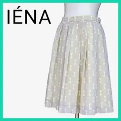 【美品】 イエナ IENA 　シフォン　フレアスカート M 38　薄いグレーのサムネイル