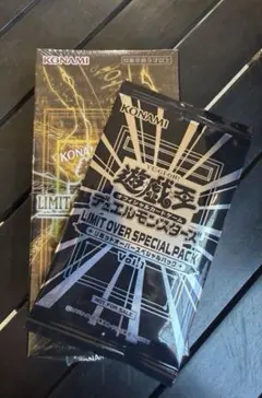 シュリンク付 LIMIT OVER COLLECTION 1BOX プロモ付