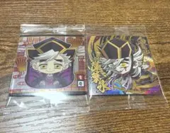鬼滅の刃 ウエハース シール 童磨 極レア　レア