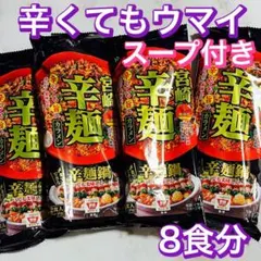 Item thumbnail for item 81763a74-ff74-4487-bc8f-f249ecae41a1