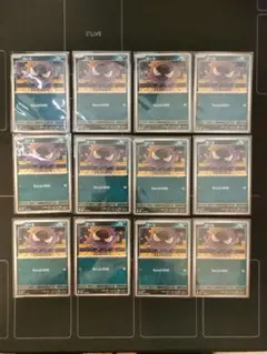 メガゲンガーex ゴース １２枚セット　ポケモンカード スターターセット