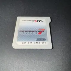 Item thumbnail for item 0697c256-94a6-4702-9627-73b0c6ecc0a8