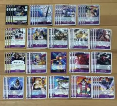 【4コン】最強の戦士　紫　R以下　カイドウデッキパーツ