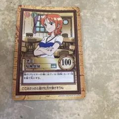 ワンピース ハイパーバトル カードダス ナミ 危険察知 ② - メルカリ