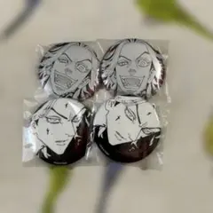 東京リベンジャーズ 東リべ マイキーマート マットメタリック缶バッジ