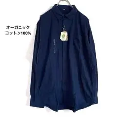 【新品タグ付】オーガニックコットン長袖シャツ XL 濃青 ネイビープルオーバー風のサムネイル