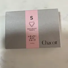 チャコット　レギュラーカットショーツ