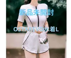 新品未開封★OSYAREVO水着(Ｌ)白　上下セット