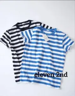 訳あり　eleven 2nd 着心地抜群　日本製　ボーダーカットソーTシャツ
