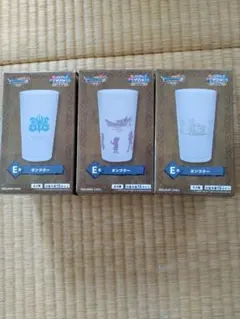 2026年最新】ドラクエ一番くじ タンブラーの人気アイテム - メルカリ