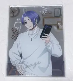 ブルーロック　エゴイスティックモール　ガラポン　A賞　御影玲王