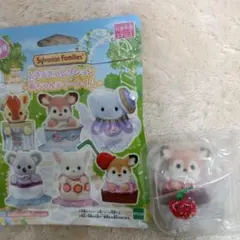 シルバニアファミリーどきどきコレクション赤ちゃんティータイム