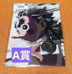 鬼滅の刃 刀鍛冶の里編 全幕間画WEBSHOPくじ 小鉄