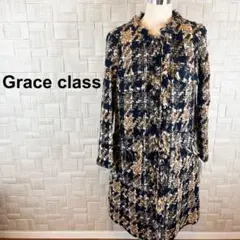 GRACE Class ノーカラーコート ロング ウール モヘヤ ツイード 38のサムネイル