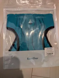 familiar おむつパンツ 青緑　70-80