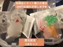 匿名配送　ノンタン　めじるしアクセサリー 2 うさぎさん　ノンタンB　2点セット