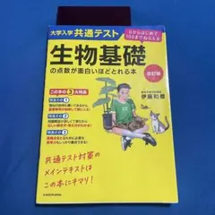 Item thumbnail for item 010ddb1d-dc19-4296-8c83-01d03b60ca09