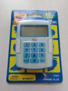 Item thumbnail for item b903a550-5e8e-49e1-b876-2b0db05b618d