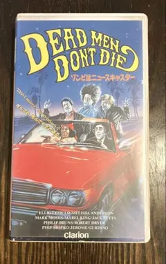 VHSビデオ「ゾンビ・チャンネル」 異色のゾンビホラー - メルカリ