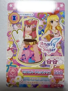 Item thumbnail for item 7cd69ad8-1bc4-460e-afa3-c83dcc28c66e